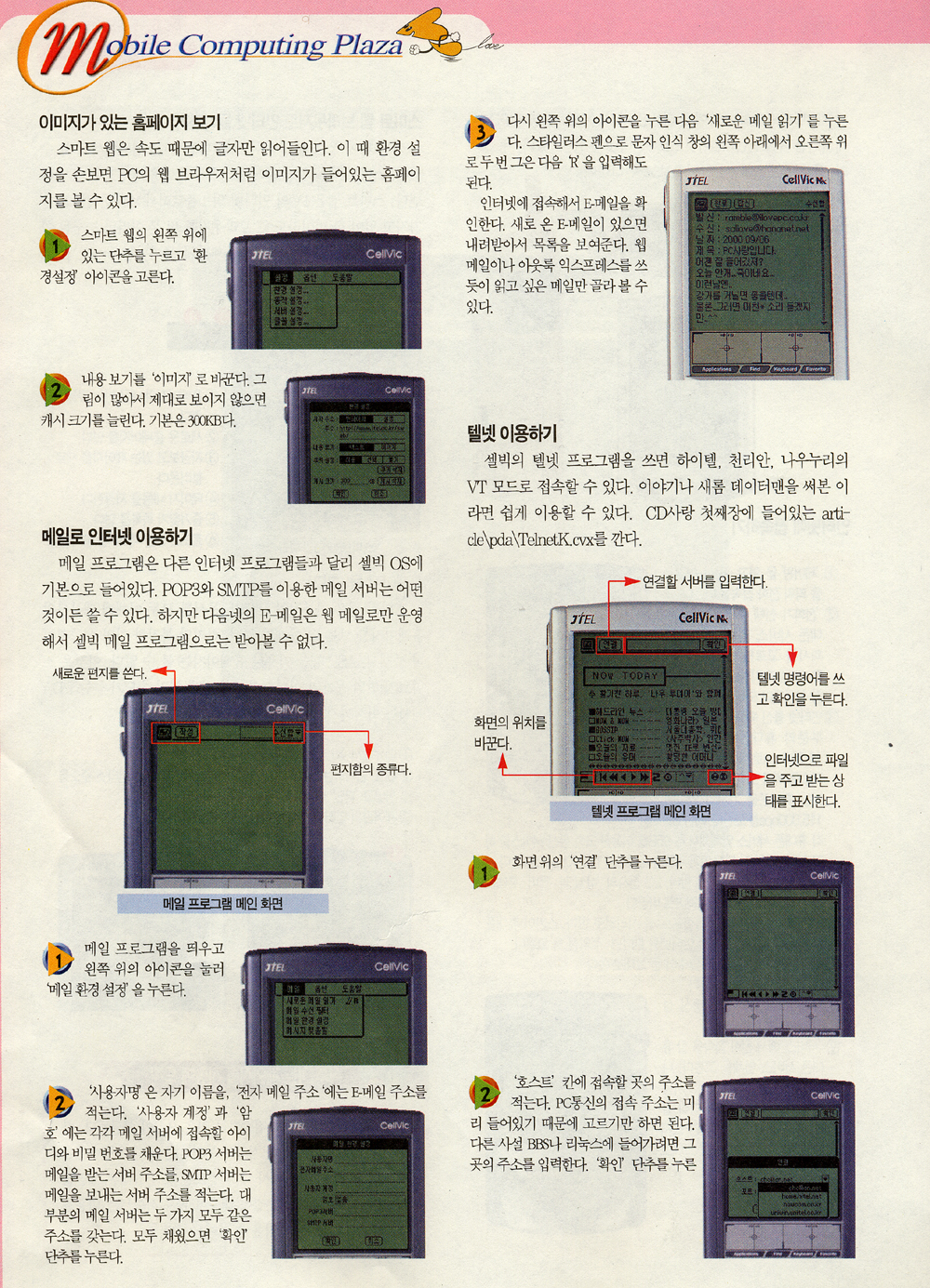 사용자 삽입 이미지