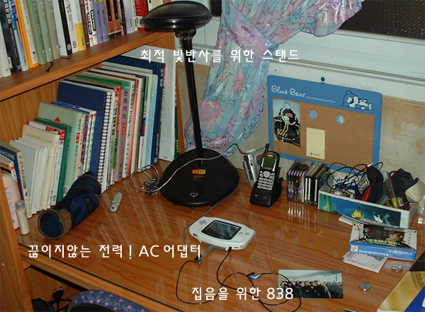 사용자 삽입 이미지
