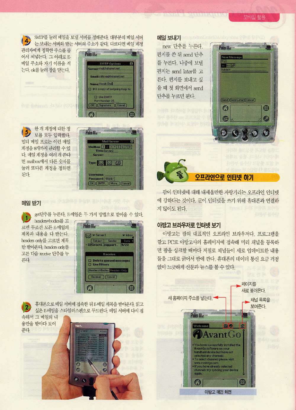 사용자 삽입 이미지