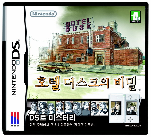 사용자 삽입 이미지