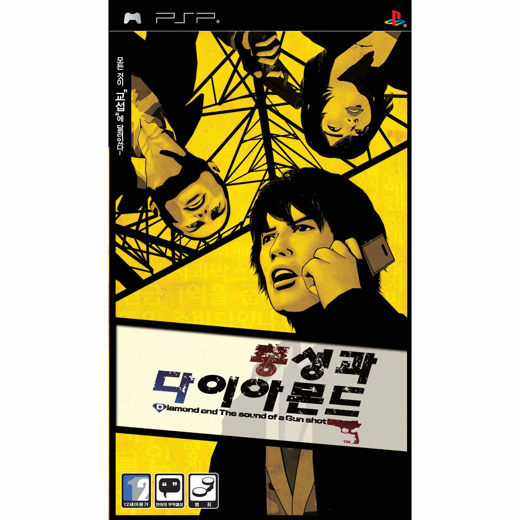 사용자 삽입 이미지