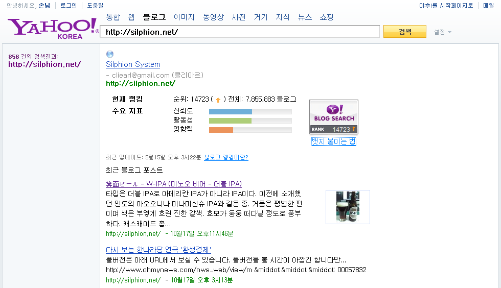 사용자 삽입 이미지