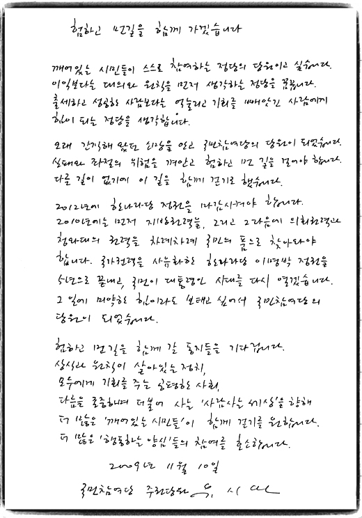 사용자 삽입 이미지